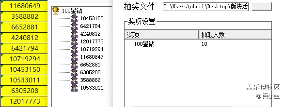 批注 2021-09-17 140336.jpg