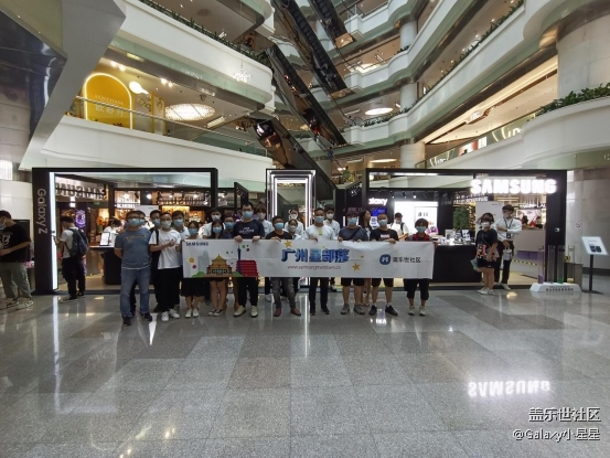 #三星快閃店打卡 廣州星部落Galaxy Z新品快閃體驗活動回顧