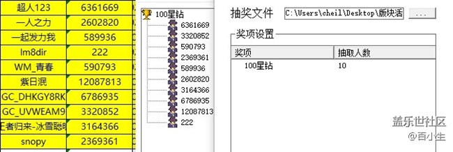 批注 2021-09-17 165821.jpg