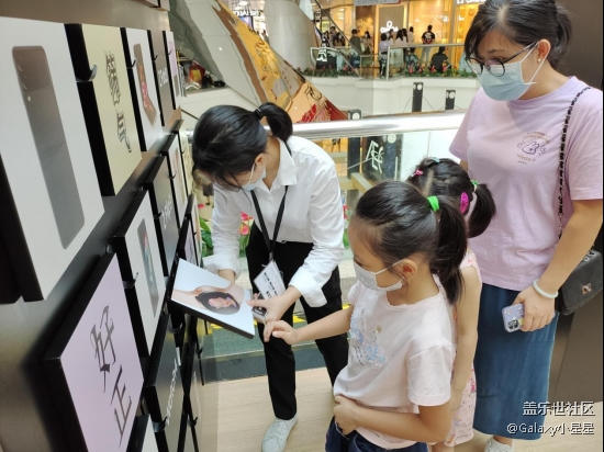 #三星快閃店打卡 廣州星部落Galaxy Z新品快閃體驗活動回顧