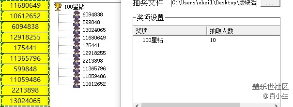 批注 2021-09-17 155949.jpg
