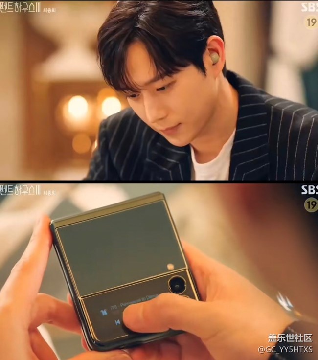 #三星快閃店打卡??精致時尚單品！三星新款折疊手機