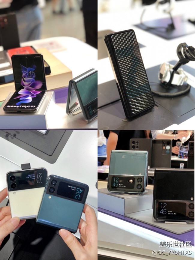 #三星快閃店打卡??精致時尚單品！三星新款折疊手機