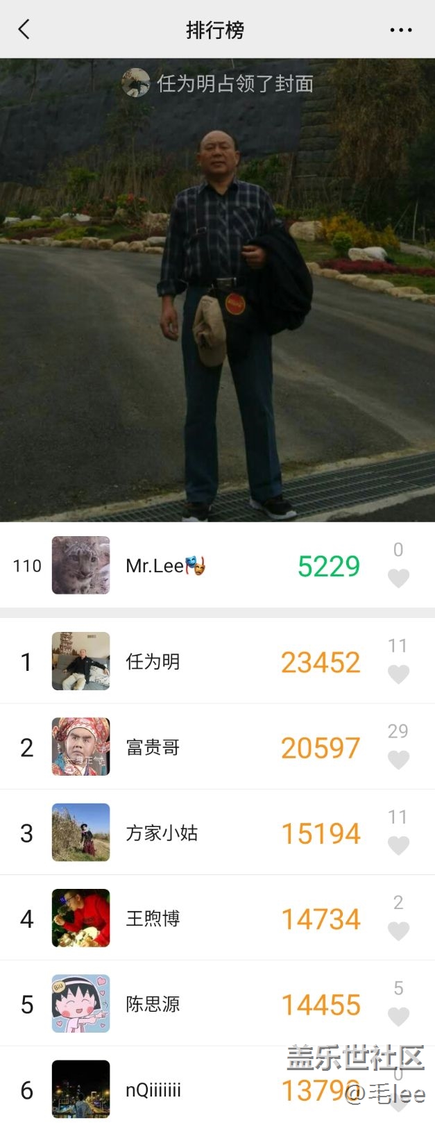 為什么手表不能同步微信和支付寶