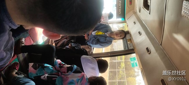 本溪大冰溝一日游