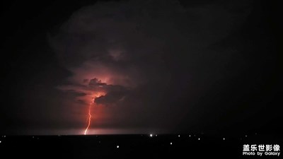 海上閃電