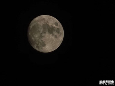 晚上好大家節(jié)日假期愉快。