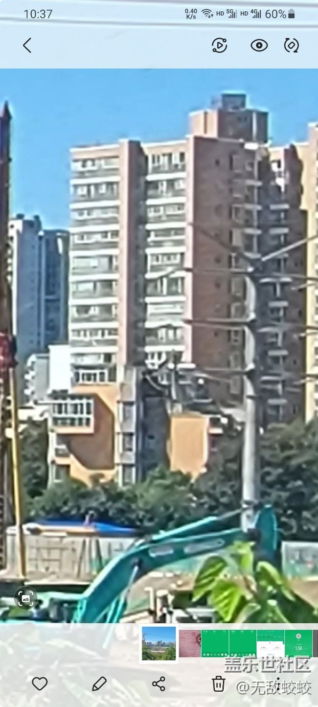 這是相機(jī)問題還是都是這樣，默認(rèn)發(fā)1倍拍照放大都這樣