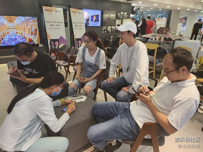 Galaxy Z Fold3| Flip3 5G品鑒會北京站-----回顧貼