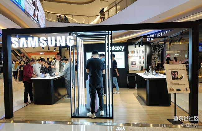 #三星 Z Flip3 Fold3 快閃店打卡#+濟南快閃店歡樂回顧 #三星 Z Flip3 Fold3 快閃店打卡#+濟南快閃店歡樂回顧