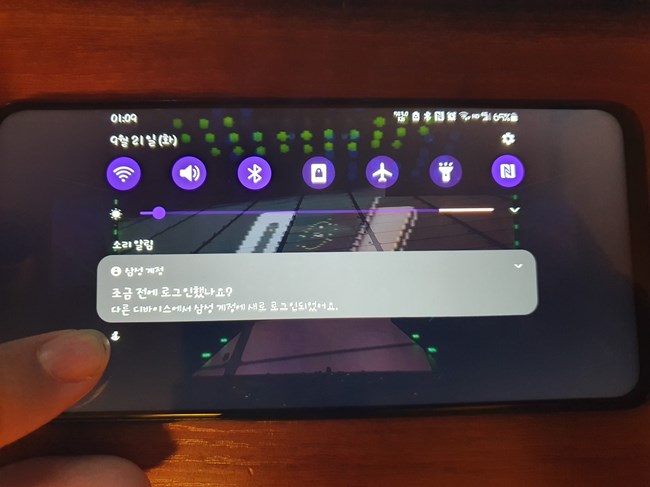 A60 系統(tǒng)拖影問(wèn)題