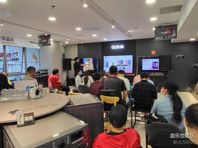 Galaxy Z Fold3| Flip3 5G品鑒會北京站-----回顧貼