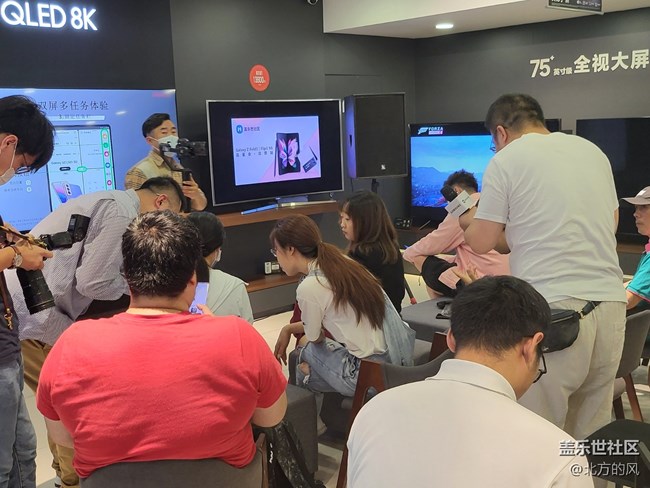 Galaxy Z Fold3| Flip3 5G品鑒會北京站-----回顧貼