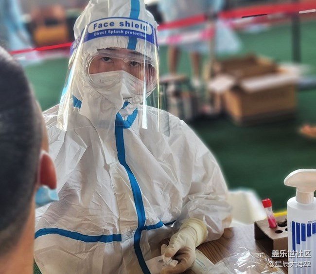 #中秋+抗擊疫情