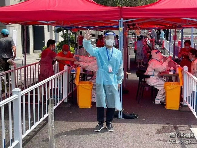 #中秋+抗擊疫情