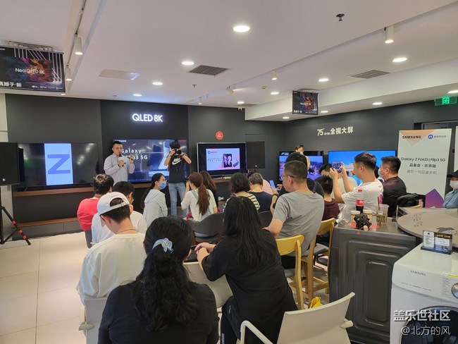 Galaxy Z Fold3| Flip3 5G品鉴会北京站-----回顾贴
