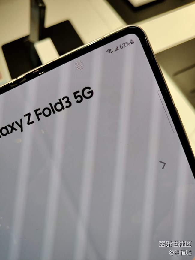 #三星 Z Flip3 Fold3 快閃店打卡#+濟南快閃店歡樂回顧 #三星 Z Flip3 Fold3 快閃店打卡#+濟南快閃店歡樂回顧