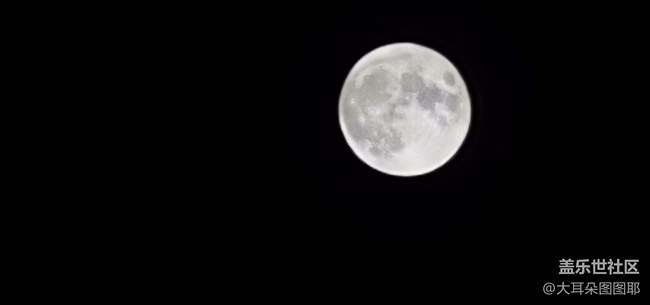 #中秋——一輪明月一個月餅