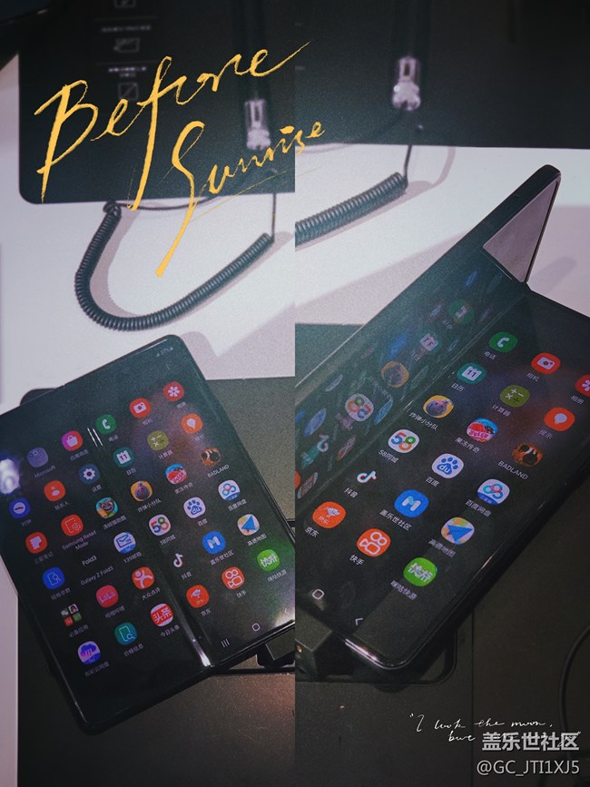 #三星快閃店打卡# 三星Z系列第三代折疊機(jī) 引領(lǐng)手機(jī)新時(shí)尚 #三星快閃店打卡# 三星Z系列第三代折疊機(jī) 引領(lǐng)手機(jī)新時(shí)尚