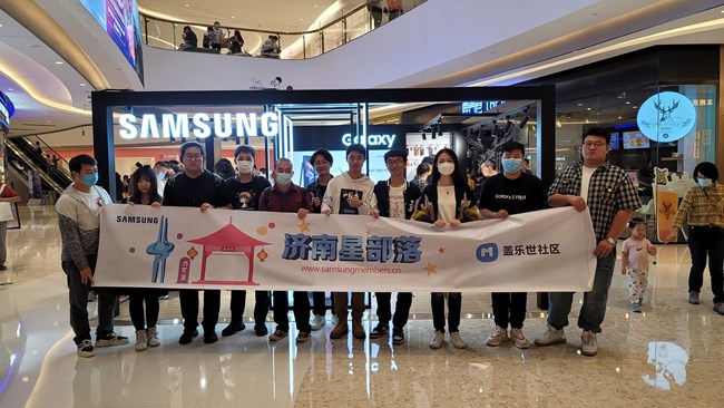 #三星 Z Flip3 Fold3 快閃店打卡#+濟南快閃店歡樂回顧