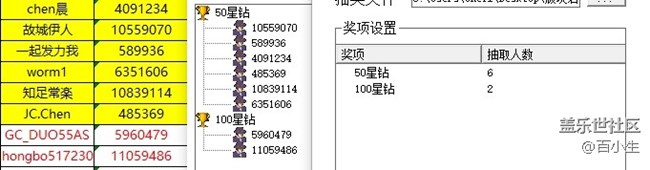 批注 2021-09-22 155954.jpg