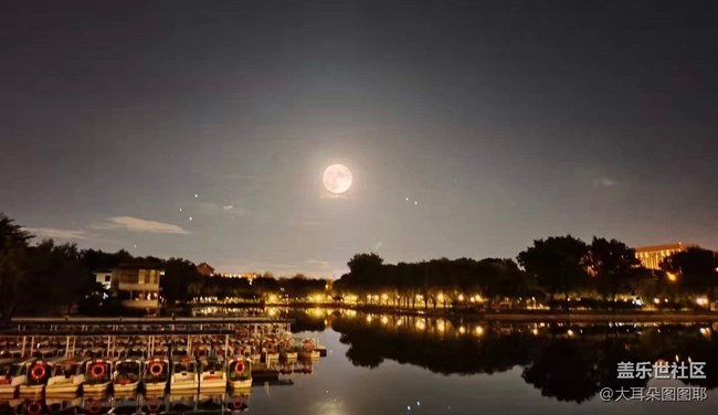 #中秋——一輪明月一個月餅