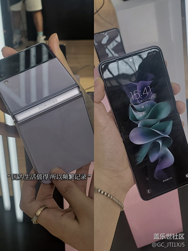 #三星快閃店打卡# 三星Z系列第三代折疊機(jī) 引領(lǐng)手機(jī)新時(shí)尚 #三星快閃店打卡# 三星Z系列第三代折疊機(jī) 引領(lǐng)手機(jī)新時(shí)尚