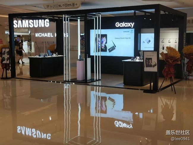 #三星快閃店打卡 西安大悅城