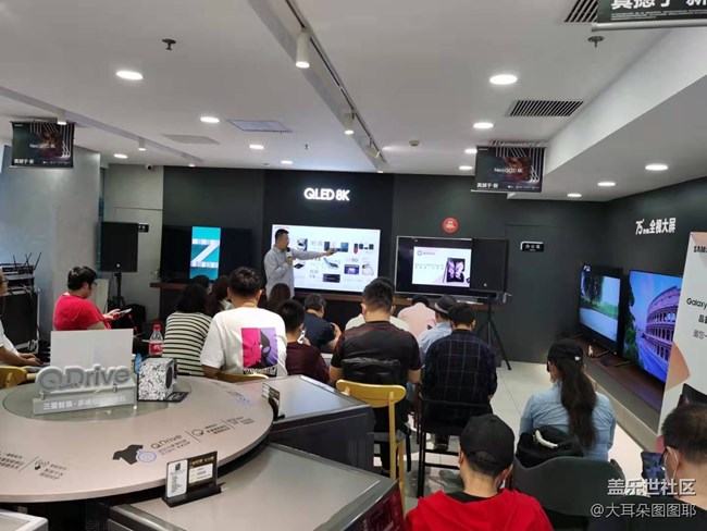 Galaxy Z Fold3/Flip3 5G品鑒會北京站