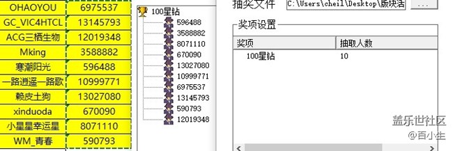批注 2021-09-22 170042.jpg