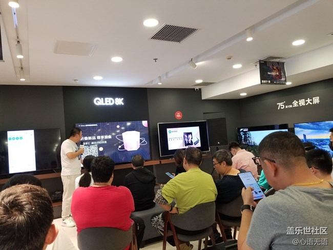 Galaxy Z Fold3| Flip3 5G品鑒會北京站活動花絮