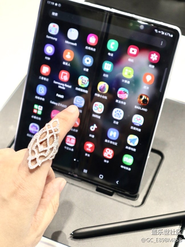 #三星快閃店打卡 #三星Galaxy Z Fold3Flip3 #三星快閃店打卡 #三星Galaxy Z Fold3Flip3