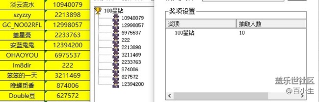 批注 2021-09-22 170042.jpg