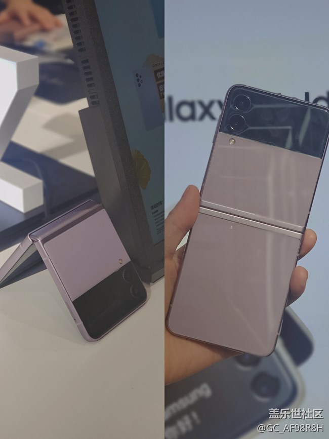 【南昌星部落】#三星快閃店打卡# 三星折疊屏 yyds