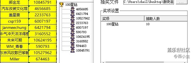 批注 2021-09-23 151731.jpg