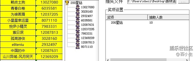 批注 2021-09-23 163719.jpg