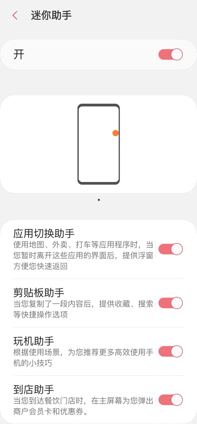 微信圖片_20210923145914.jpg