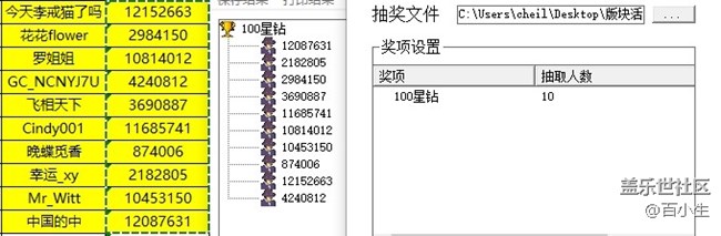 批注 2021-09-23 145600.jpg