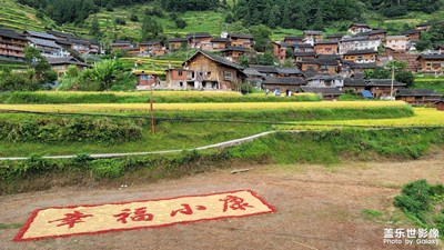 cctv新聞直播間推薦的美麗鄉(xiāng)村，白巖