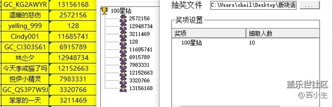 批注 2021-09-23 165852.jpg