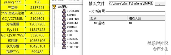 批注 2021-09-23 151731.jpg