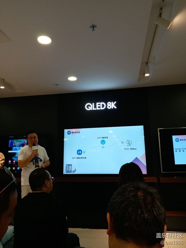 三星Galaxy Z Fold3| Flip3 5G北京品鑒會—回顧貼