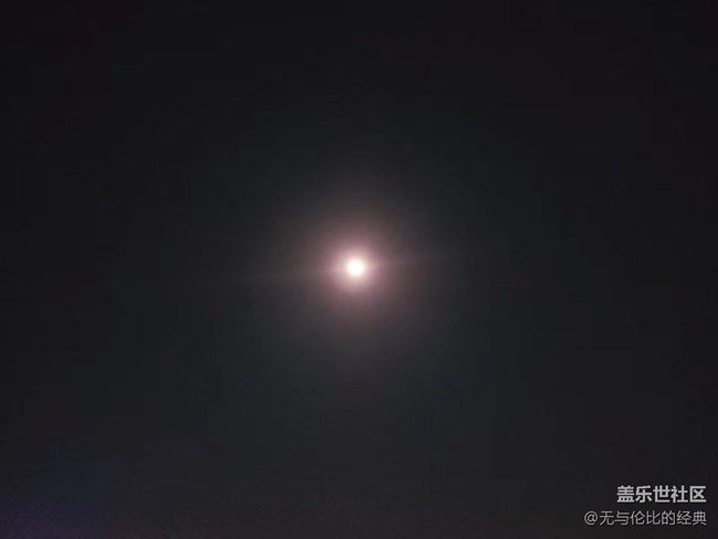 #中秋——三星手機讓圓月永恒