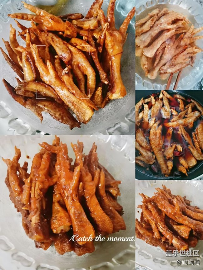 【工作＆學(xué)習(xí)】學(xué)習(xí)小展示