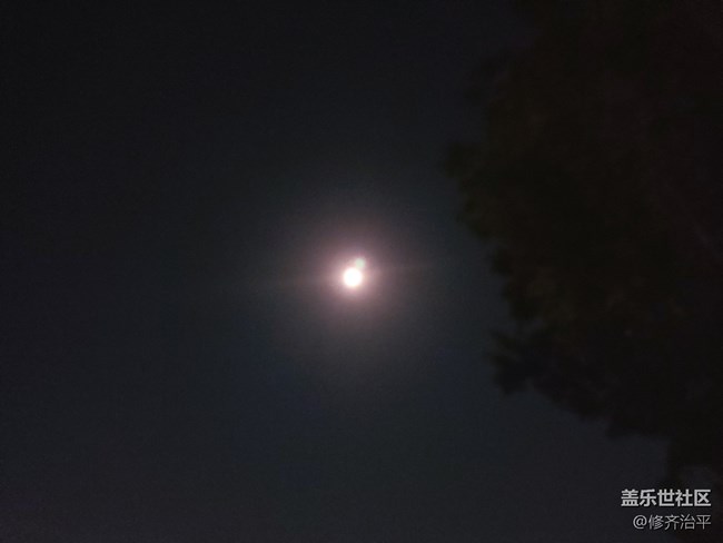 #中秋——天上月圓，人間團圓