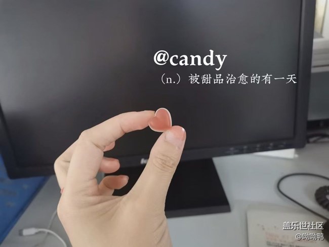 【工作＆學(xué)習(xí)】學(xué)習(xí)小展示