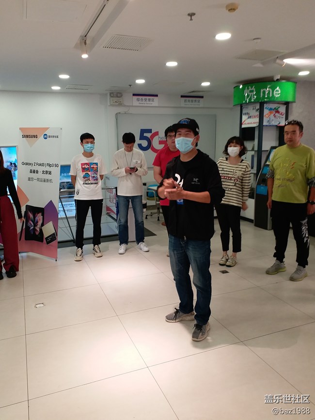 三星Galaxy Z Fold3| Flip3 5G北京品鑒會—回顧貼