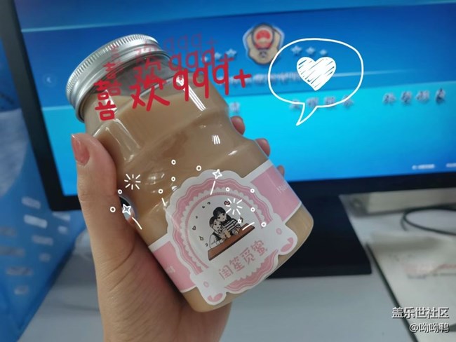 【工作＆學(xué)習(xí)】學(xué)習(xí)小展示