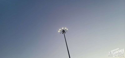 耀