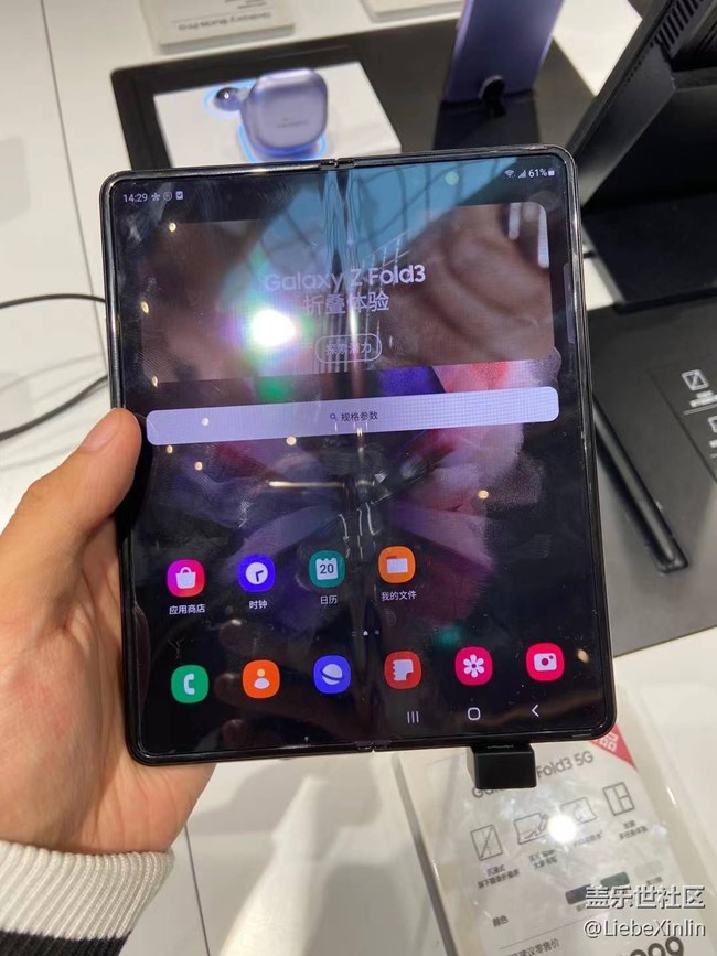 #三星第三代折疊屏快閃店打卡# 濟南快閃店活動